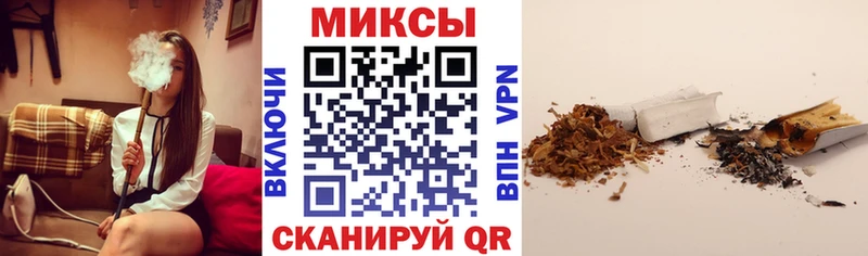 где купить наркотик  Нововоронеж  Бутират оксибутират 