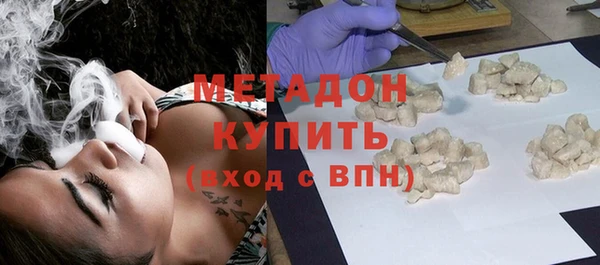 кокаин перу Алзамай