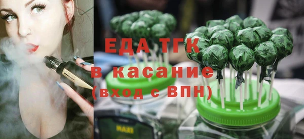 бошки Аркадак