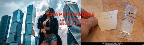 mdpv Арсеньев