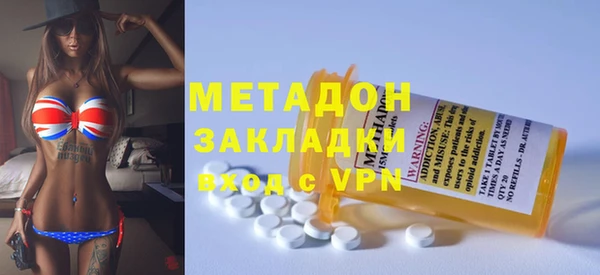 бошки Аркадак