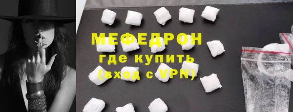 бошки Аркадак