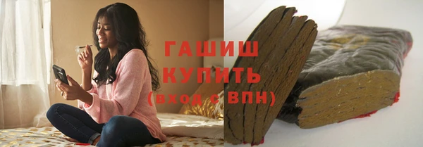 mdpv Арсеньев