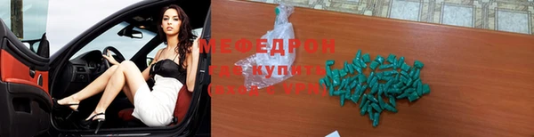 бошки Аркадак