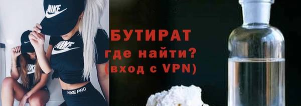 прущие крисы Мегион