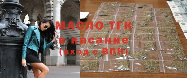 прущая мука Медвежьегорск