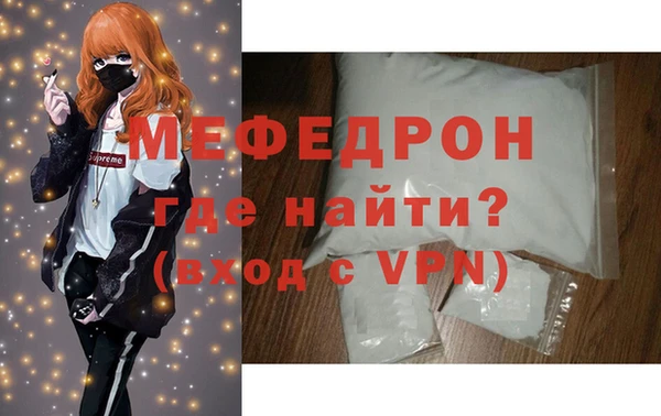 бошки Аркадак