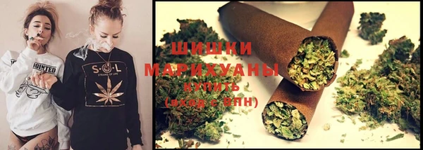 ALPHA PVP Армянск