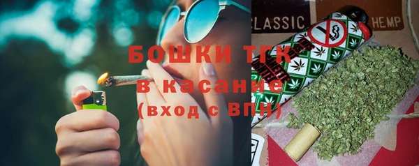 прущая мука Медвежьегорск