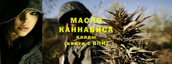 бошки Аркадак